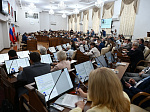 53-я сессия Алтайского краевого Законодательного Собрания
